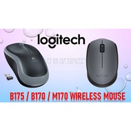 Logitech M170 / B170 / B175 Wireless Mouse