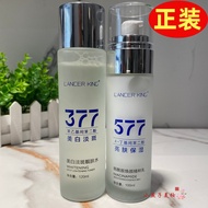 377 Whitening Blemish Brightening Toner 577 Niacinamide Brightening Toner 4-Butyl Phenoxyl Phenoxyl 