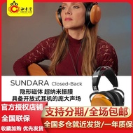 Guizhou Baiyao Hardware Co., Ltd. Hifiman Hifiman SUNDARA-C Flat Diaphragm Tablet hifi Closed-back T