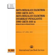 ILBS Akta Bekalan Elektrik 1990 (Akta 447), Akta Bekalan Elektrik [Syarikat Pengganti] 1990 (Akta 44