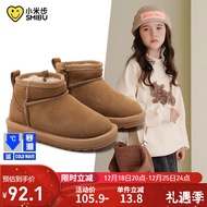 小米步女童雪地靴2023年冬季款儿童加绒加厚中大童棉鞋男童棉靴栗色34码