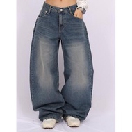 Codibook|Korea EEZEE Retro Washed Balloon Denim Trousers Jeans Women's Clothing