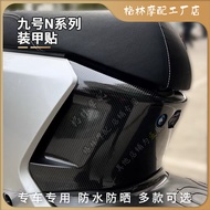 Suitable for No. 9 Electric Vehicle N70C N85C N90C Series Carbon Fiber Texture Modified Armored Fros