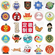 Metal Badge School Badge Class Badge Custom-Made Badge Brooch Badge Special-Shaped Badge Making