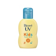 Costco Ready Stock Fast Shipping [Biore Minnie] Children's Mild Sunscreen Lotion (70ml/pcs) Sunscree