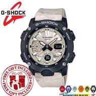 (READY STOCK) Official Marco Warranty CASIO G-SHOCK GA-2000WM-1A Analog Digital Beige Resin Strap Wa