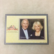 Malaysia Royal Visit Prince Charles The Prince of Wales 2017 - MNH Miniature Sheet (MS) stamp