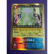 BT17-095 - AD1 - Miraculous Mega Knight - U - Gold - Digimon Card