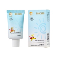 Welcome to Shop, Our Goods Are All Ready stock Like You Can Order BAOCHAN BAOCHAN Children's Sunscre