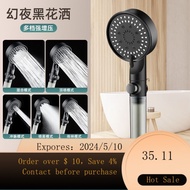 Turbine Supercharged Shower Head Nozzle Large Flow Skin Care Filter Bath Home One-Click Water Stop Bath Heater Set GWZ