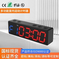 CrossFit Mini Q20 Gym timer TABATA timer timer
