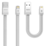 Remax Tengy Series Cable for Lightning RC-062i ( 1M + 0.16M ) / RC - 062i