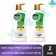 Dettol Onzen Activ-Botany เดทตอล เจลอาบน้ำ ดอกชา ลาเวนเดอร์ 450 มล. [2 ขวด สีขาว] ครีมอาบน้ำ สบู่เหลวอาบน้ำ แอนตี้แบคทีเรีย 1001