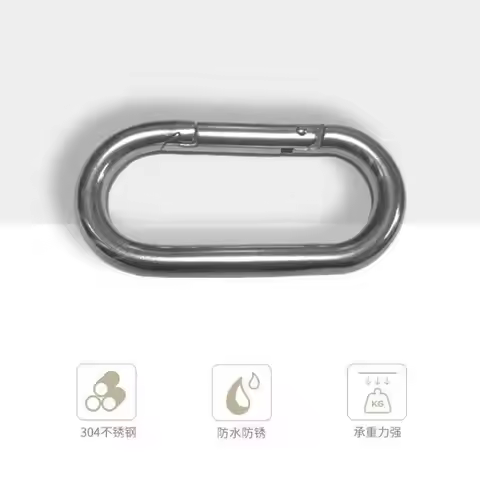 HQ OS01 OVAL SHAPE 304 or 316 Stainless Steel Spring Snap Hook Carabiner Quick Link Lock Ring Hook M