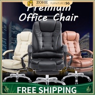 ZOHE 【Free Shipping】Chair Office Gaming Chair Massage Chair Boss Chair Reclinable Home Ottoman Leather