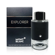 【MONTBLANC 萬寶龍】木質皮革芳香 EXPLORER 探尋旅者男性淡香精100ML