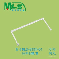 Counter Door Type Exhibition Cabinet Light Bar Gantry Pole Light Jewelry Light Light Bar Light Museu