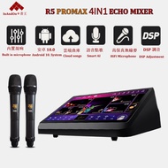 InAndon 15.6''R5PROMAX Touch screen karaoke player 4IN1,1TB HDD Android10,Bluetooth 5.2,YouTube, Mul