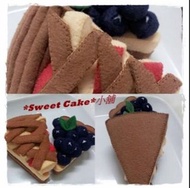 *Sweet Cake*小舖-不織布蛋糕 [蘋果派/藍莓派] 成品販售