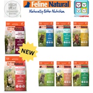 Feline Natural Freeze Dried Feast 320g