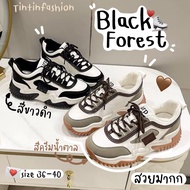 Tintinfashion 💥พร้อมส่ง💥 𝐁𝐥𝐚𝐜𝐤 𝐅𝐨𝐫𝐞𝐬𝐭 รองเท้าผ้าใบผู้หญิง ขาวดำ/ครีมน้ำตาล เกาหลีมาก เสริมส้น 5 เซน 