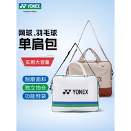 beg badminton beg raket badminton beg badminton yonex YONEX YONEX Badminton Bag yy Shanghai Master G