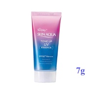 Aqua Tone Up/Sunplay skin aqua clear white 7g (sample)