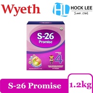 S26 PROMISE Step 4 1.1kg