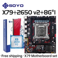 SOYO X79 Game Motherboard LGA 2011 Set with E5 2650 V2 CPU 8G*1 DDR3 ECC RAM Memory M.2 NAME Compute
