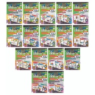 Wow Grafik SPM Tingkatan 4 & 5