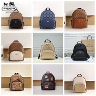 Coach Backpack women double compartment travel bag in stock 5671 C6920