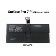 Microsoft Pro 7 Plus / Pro7 + ( 1960 ) DYNH03 Battery 6444mAh Pro7+ @ ( G3HTA074H , G3HTA073H , GA3H