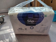 丹麥雅保Abena成人尿片