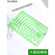 Large Circle Template Ruler Arc Design Ruler Construction Template Circle Drawing Template Learning 