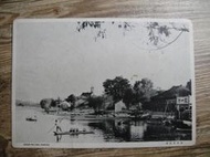 43年 蔣總統六秩晉八華誕紀念戳片 郵政明信片 南京玄武湖