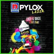 ▩ Pylox Lazer Spray Paint Anti-Rustbrown Primer No.12 Nippon