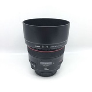 Canon EF 50mm F1.2 L USM