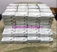 🌟[790個好評‼️ 現貨] ZeHo cream 濕疹可用 出名兒科醫生介紹 非類固醇  代替類固醇‼️ 2029到期 小心假貨 4支包郵SF locker
