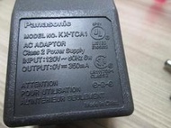 Panasonic KX-TCA1 電話機專用的變壓器電源線, Input 120V, Output  9V, 350m