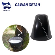 CAWAN SUSU GETAH MANGKUK PLASTIK PLASTIC CUP POKOK RUBBER TAPPER 32/40/60 OZ COLLECTOR MUG OUTDOOR C