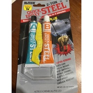 AB(EPOXY) STEEL Glue (Thailand) GRAY 4minute