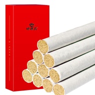 #Traditional moxibustion——好易灸 艾条艾柱艾灸柱艾灸条粗艾条艾灸棒家用 适配艾灸盒