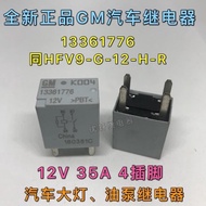 13361776Brand New Bulk HFV9-G-12-H-R (454) 35A Oil Pump Air Conditioner Car Headlight Relay