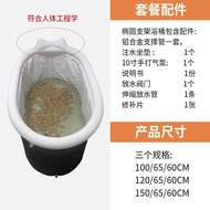 Ice Folding Bathtub After Bath Adult Sports Bathtub spa Inflatable Folding Ice Bucket Household Bath