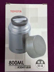 全新 Toyota 800ml 保溫罐/悶燒罐 #304不銹鋼