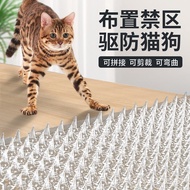 Anti-Cat Spike Mat Anti-Cat and Dog Scratch Sofa Anti-Cat Spike Pad Isolation Restricted Area Bed Ur