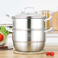 26CM Five Layer Steel Double Layer Steamer Pot With Glass Lid 五层钢双层蒸锅带玻璃盖
