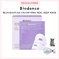 [biodance] rejuvenating caviar pdrn real deep mask