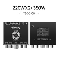 YS-S350H โมดูลเครื่องขยายเสียงบลูทูธ TPA3251ช่อง2.1โมดูลสูงและต่ำ220WX2ซับวูฟเฟอร์ + 350วัตต์แหล่งจ่