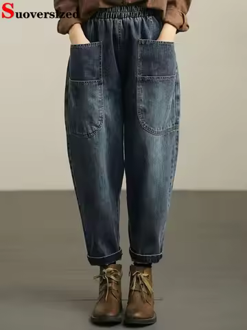 Baggy High Waist Harem Jeans Woman Casual Big Pocket Ankle Length Denim Pants Spring Fall Korean Ove